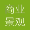 2019��ʮ�챱��԰�־���չ����